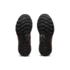 Gel-Nimbus 23 Platinum «Black Rose Gold»
