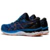 Gel-Nimbus 23 «Reborn Blue»