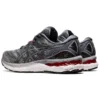 Gel-Nimbus 23 «Sheet Rock»