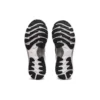 Gel-Nimbus 23 «Sheet Rock»