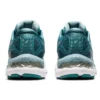 Gel-Nimbus 23 «Smoke Blue»