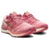 Gel-Nimbus 23 «Smokey Rose Pure Bronze»