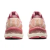 Gel-Nimbus 23 «Smokey Rose Pure Bronze»