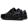 Gel-Nimbus 23 «Triple Black»