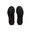 Gel-Nimbus 23 «Triple Black»
