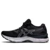 Gel-Nimbus 23 Wide «Black White»