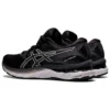 Gel-Nimbus 23 Wide «Black White»