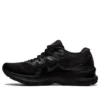 Gel-Nimbus 23 Wide «Negro»