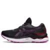 Gel-Nimbus 24 «Black Orchid»
