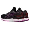 Gel-Nimbus 24 «Black Orchid»