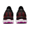 Gel-Nimbus 24 «Black Orchid»