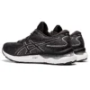 Gel-Nimbus 24 «Black Pure Silver»