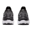 Gel-Nimbus 24 «Black White»