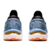 Gel-Nimbus 24 «Blue Harmony»