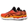 Gel-Nimbus 24 «Cherry Tomato»