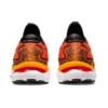 Gel-Nimbus 24 «Cherry Tomato»