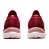 Gel-Nimbus 24 «Cranberry Frosted Rose»