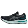 Gel-Nimbus 24 D «Black Blue»