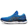 Gel-Nimbus 24 «Electric Blue»