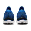 Gel-Nimbus 24 «Electric Blue»