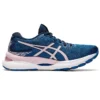 Gel-Nimbus 24 «French Blue Barely Rose»