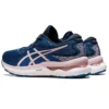 Gel-Nimbus 24 «French Blue Barely Rose»