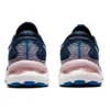 Gel-Nimbus 24 «French Blue Barely Rose»