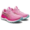 Gel-Nimbus 24 LE «Cotton Candy Rose Gold»