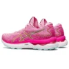 Gel-Nimbus 24 LE «Cotton Candy Rose Gold»