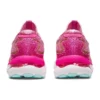 Gel-Nimbus 24 LE «Cotton Candy Rose Gold»