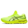 Gel-Nimbus 24 Lite-Show «Amarillo de seguridad»