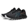 Gel-Nimbus 24 Lite Show «Black»