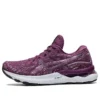 Gel-Nimbus 24 MK «Deep Plum»