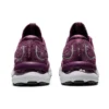 Gel-Nimbus 24 MK «Deep Plum»