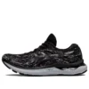 Gel-Nimbus 24 MK «Negro»