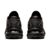 Gel-Nimbus 24 «Negro»