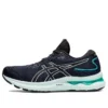 Gel-Nimbus 24 «Negro Mar Tranquilo»