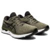 Gel-Nimbus 24 «Olive Canvas»