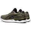 Gel-Nimbus 24 «Olive Canvas»