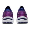 Gel-Nimbus 24 «Orchid Purple»