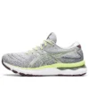 Gel-Nimbus 24 «Piedmont Grey Lime Green»