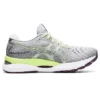 Gel-Nimbus 24 «Piedmont Grey Lime Green»