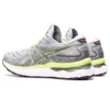 Gel-Nimbus 24 «Piedmont Grey Lime Green»