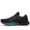 Gel-Nimbus 24 Platinum «Black Iridescent»