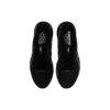 Gel-Nimbus 24 Platinum «Black Iridescent»
