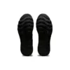 Gel-Nimbus 24 Platinum «Black Iridescent»
