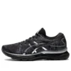 Gel-Nimbus 24 Platinum «Carrier Grey»