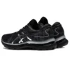 Gel-Nimbus 24 Platinum «Carrier Grey»