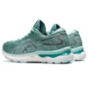 Gel-Nimbus 24 «Sage»