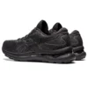 Gel-Nimbus 24 «Triple Black»